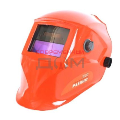 Сварочная маска PATRIOT 350D /в цветн. коробке